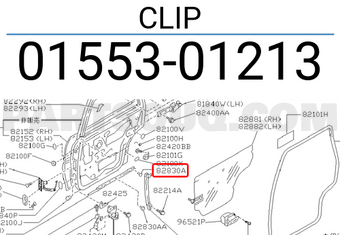 Nissan 0155301213 CLIP