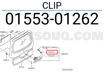 Nissan 0155301262 CLIP
