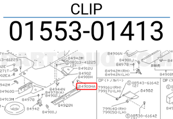 Nissan 0155301413 CLIP
