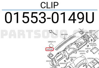 Nissan 015530149U CLIP