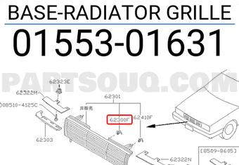 Nissan 0155301631 BASE-RADIATOR GRILLE