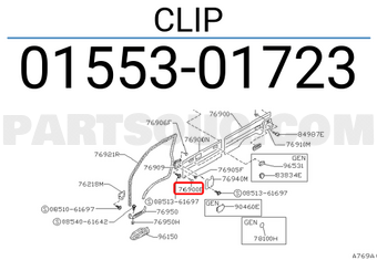Nissan 0155301723 CLIP