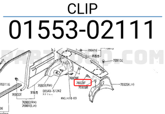 Nissan 0155302111 CLIP