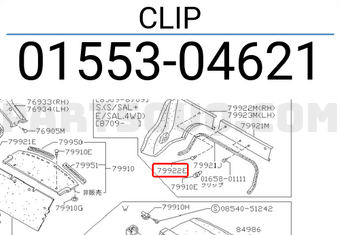 Nissan 0155304621 CLIP