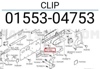 Nissan 0155304753 CLIP
