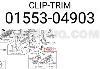 Nissan 0155304903 CLIP-TRIM