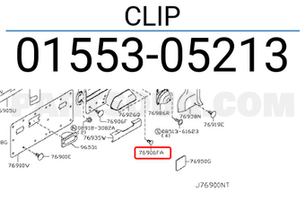 Nissan 0155305213 CLIP