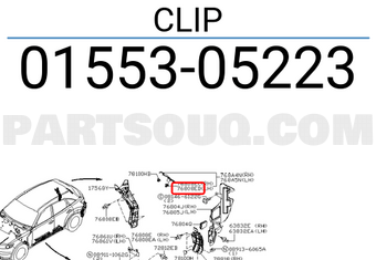 Nissan 0155305223 CLIP