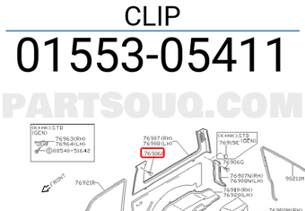 Nissan 0155305411 CLIP