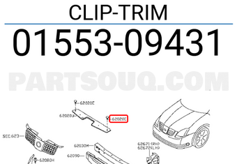 Nissan 0155309431 CLIP-TRIM