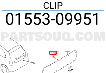 Nissan 0155309951 CLIP