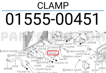 Nissan 0155500451 CLAMP