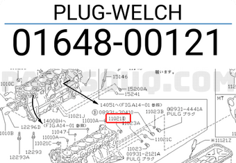 Nissan 0164800121 PLUG-WELCH
