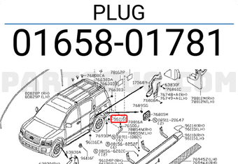 Nissan 0165801781 PLUG