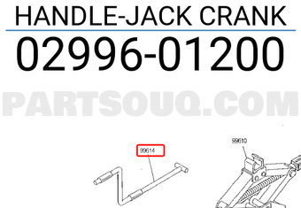 Nissan 0299601200 HANDLE-JACK CRANK