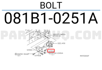 Nissan 081B10251A BOLT