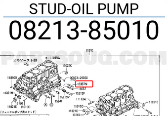 Nissan 0821385010 STUD-OIL PUMP