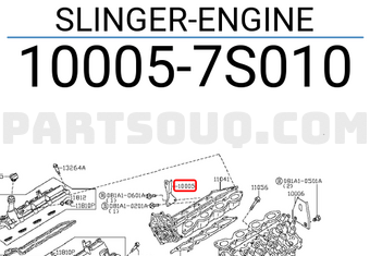 Nissan 100057S010 SLINGER-ENGINE