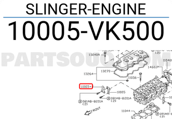 Nissan 10005VK500 SLINGER-ENGINE