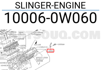 Nissan 100060W060 SLINGER-ENGINE