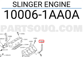 Nissan 100061AA0A SLINGER ENGINE