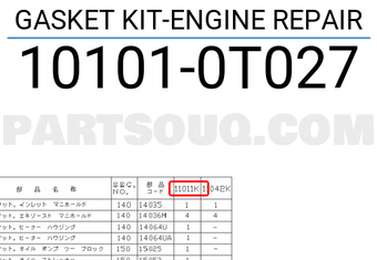 Nissan 101010T027 GASKET KIT-ENGINE REPAIR