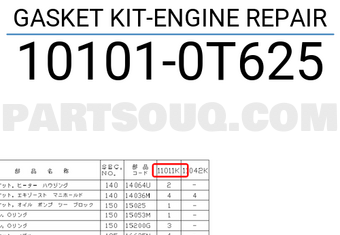 Nissan 101010T625 GASKET KIT-ENGINE REPAIR