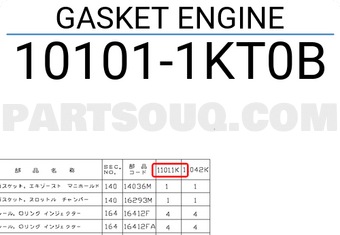 Nissan 101011KT0B GASKET ENGINE