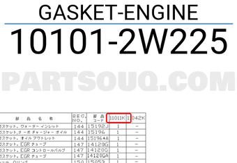 Nissan 101012W225 GASKET-ENGINE