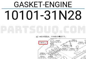 Nissan 1010131N28 GASKET-ENGINE