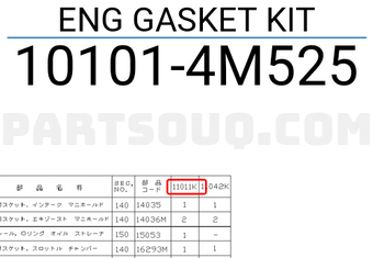 Nissan 101014M525 ENG GASKET KIT
