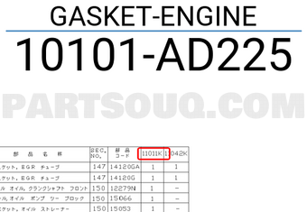 Nissan 10101AD225 GASKET-ENGINE