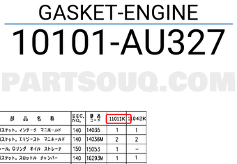 Nissan 10101AU327 GASKET-ENGINE
