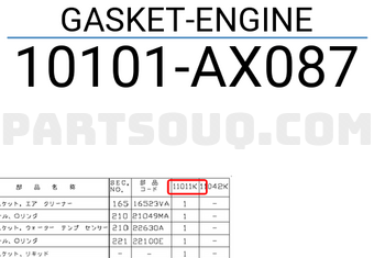 Nissan 10101AX087 GASKET-ENGINE