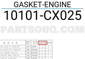Nissan 10101CX025 GASKET-ENGINE