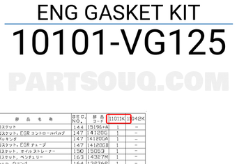 Nissan 10101VG125 ENG GASKET KIT