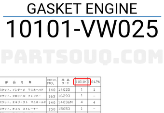 Nissan 10101VW025 GASKET ENGINE