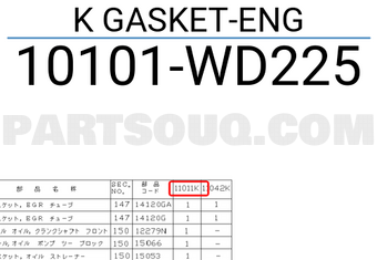 Nissan 10101WD225 K GASKET-ENG