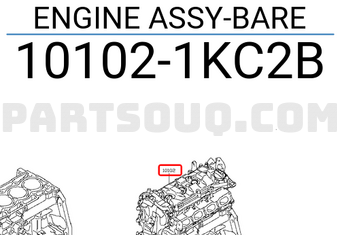 Nissan 101021KC2B ENGINE ASSY-BARE
