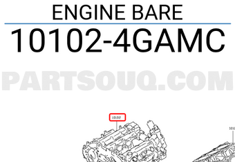 Nissan 101024GAMC ENGINE BARE