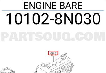 Nissan 101028N030 ENGINE BARE