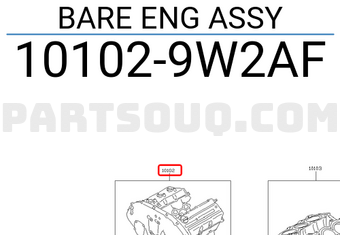 Nissan 101029W2AF BARE ENG ASSY