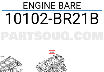Nissan 10102BR21B ENGINE BARE