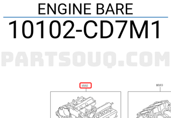 Nissan 10102CD7M1 ENGINE BARE