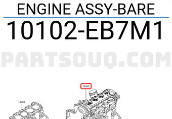 Nissan 10102EB7M1 ENGINE ASSY-BARE