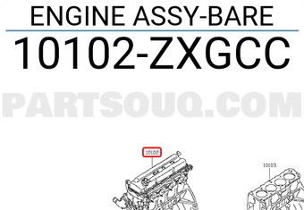 Nissan 10102ZXGCC ENGINE ASSY-BARE