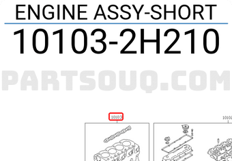 Nissan 101032H210 ENGINE ASSY-SHORT