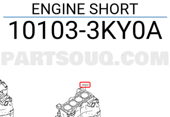 Nissan 101033KY0A ENGINE SHORT