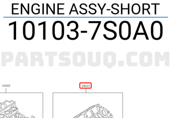 Nissan 101037S0A0 ENGINE ASSY-SHORT
