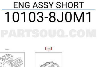 Nissan 101038J0M1 ENG ASSY SHORT